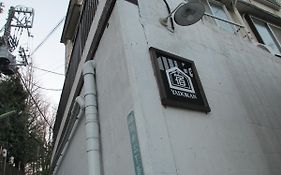 やどかん ホステル