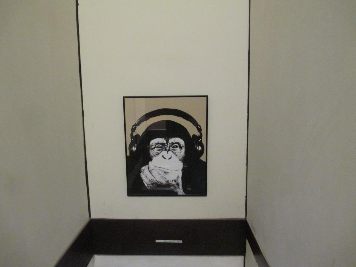 東京都 Yadokanホステル エクステリア 写真